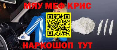 твердый Кумертау