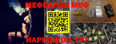 твердый Кумертау
