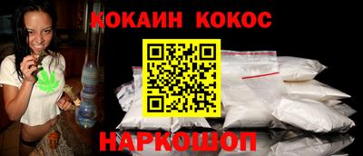 твердый Кумертау