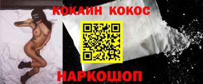 твердый Кумертау