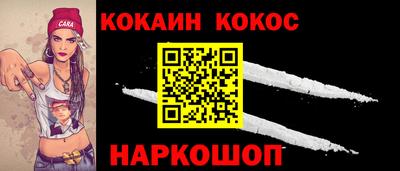 твердый Кумертау