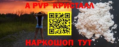 кокаин премиум Кунгур