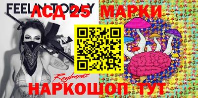 кокаин премиум Кунгур