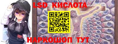 кокаин премиум Кунгур