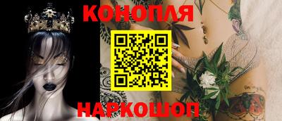 кокаин премиум Кунгур