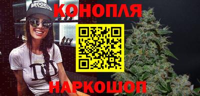 кокаин премиум Кунгур
