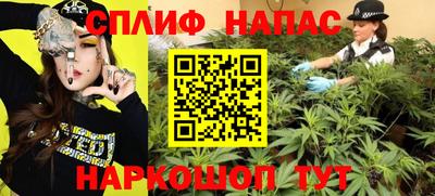 твердый Кумертау