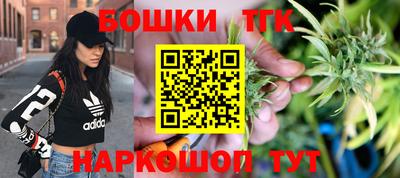 кокаин премиум Кунгур