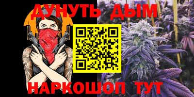 твердый Кумертау