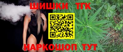 кокаин премиум Кунгур