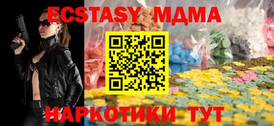 твердый Кумертау