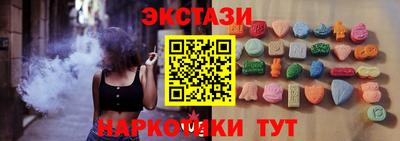 твердый Кумертау