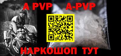 кокаин премиум Кунгур