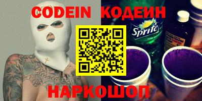твердый Кумертау