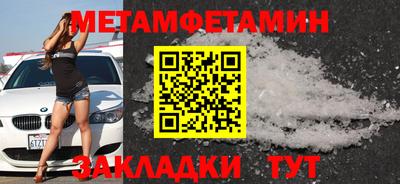 твердый Кумертау