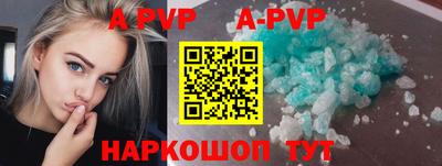 синтетический гашиш Кулебаки