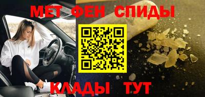 кокаин премиум Кунгур