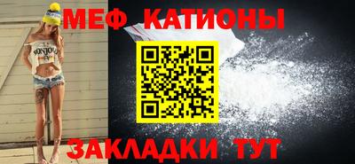 кокаин премиум Кунгур
