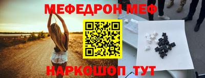 твердый Кумертау