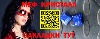 твердый Кумертау