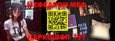 твердый Кумертау